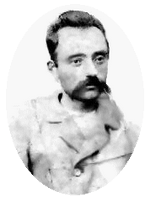 اسماعیل میرزا